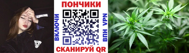 Купить наркотик аптеки Курлово Марихуана  КОКАИН  ГАШ  Alpha PVP  Меф 