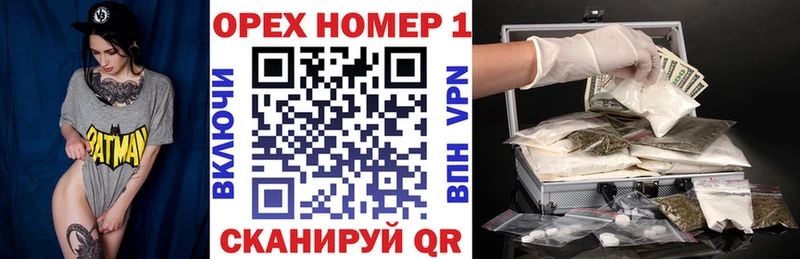 где найти   Курлово  COCAIN Боливия 