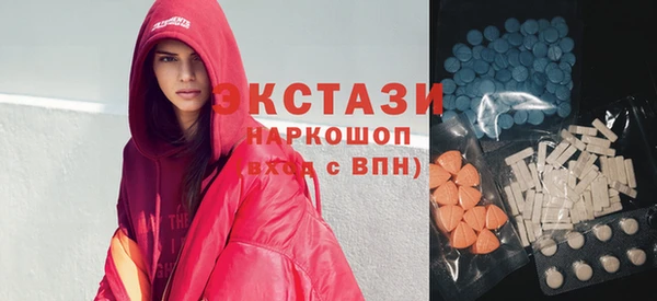 кокаин VHQ Алзамай