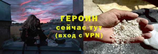 ALPHA-PVP Алексеевка