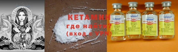 кокаин VHQ Алзамай