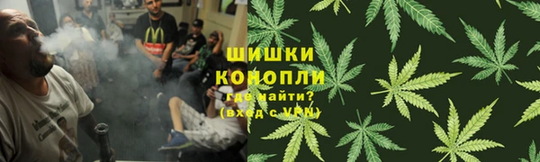 ALPHA-PVP Алексин