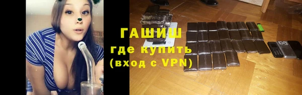 ALPHA-PVP Алексеевка