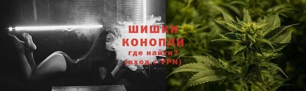 кокаин VHQ Алзамай