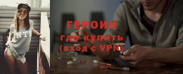 ALPHA-PVP Алексеевка
