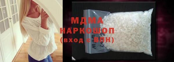 кокаин VHQ Алзамай