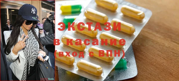 кокаин VHQ Алзамай