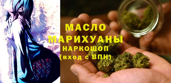 прущие грибы Покачи