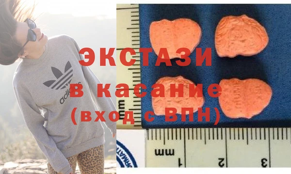 кокаин VHQ Алзамай