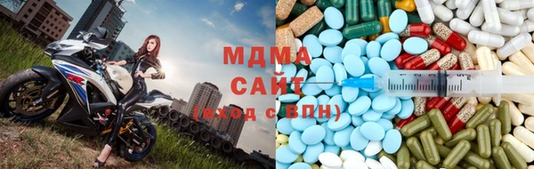 ALPHA-PVP Алексин