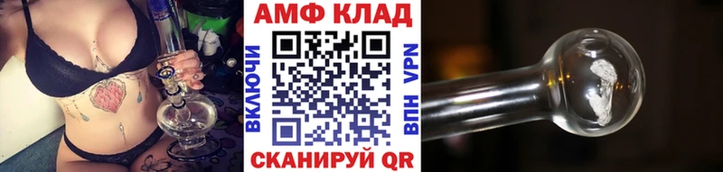 купить  сайты  Курлово  mega как зайти  Метамфетамин кристалл 