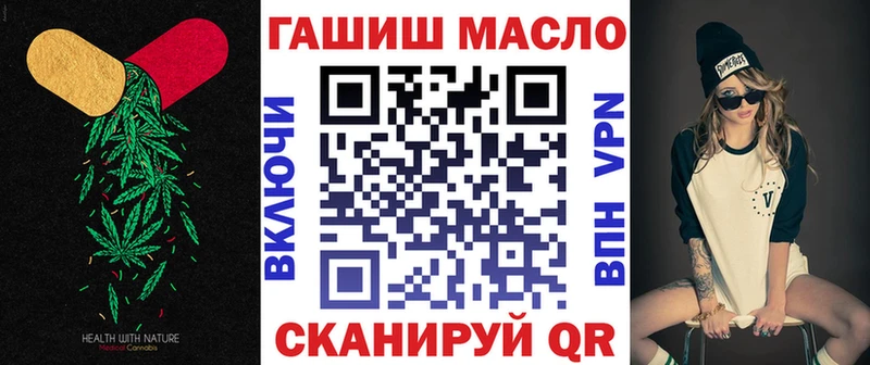 где можно купить наркотик  Курлово  даркнет какой сайт  Дистиллят ТГК THC oil 